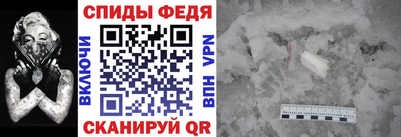 Amphetamine Розовый  blacksprut   Тетюши 