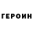 Метадон VHQ Khujanazar Ganjalov