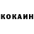 КЕТАМИН ketamine Crazy worlD