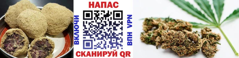 Еда ТГК конопля  дарнет шоп  shop как зайти  Тетюши 