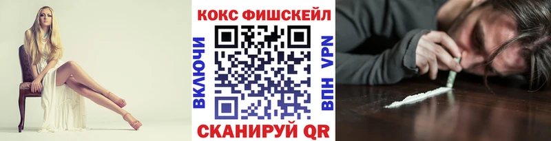 купить   Тетюши  Кокаин Перу 