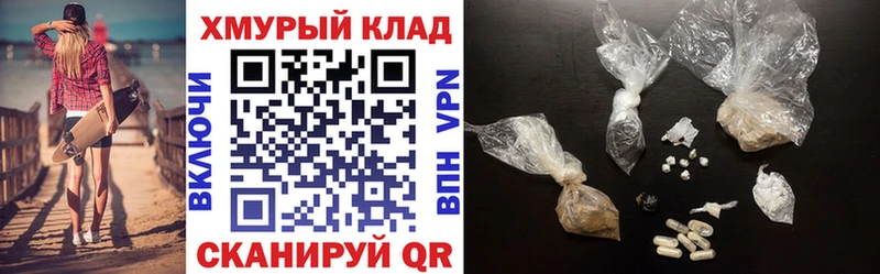 Героин VHQ  цена   нарко площадка Telegram  Тетюши  mega зеркало 