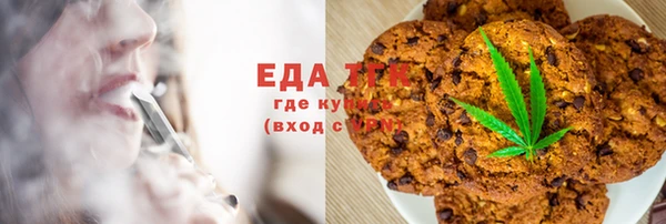 a pvp Абинск