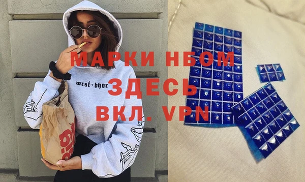 прущая мука Абдулино