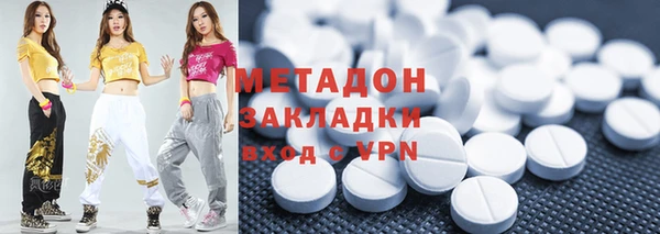 MESCALINE Пересвет
