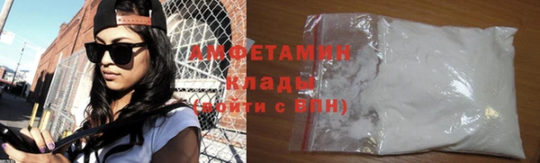 a pvp Абинск