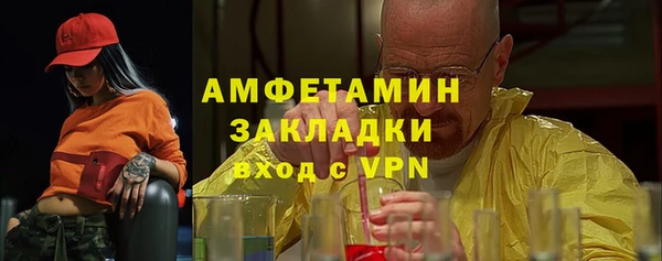a pvp Абинск