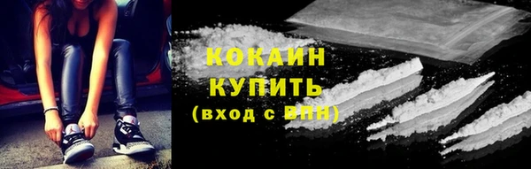прущая мука Абдулино