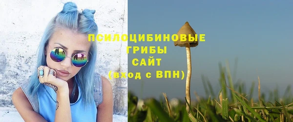 кокаин перу Пестово