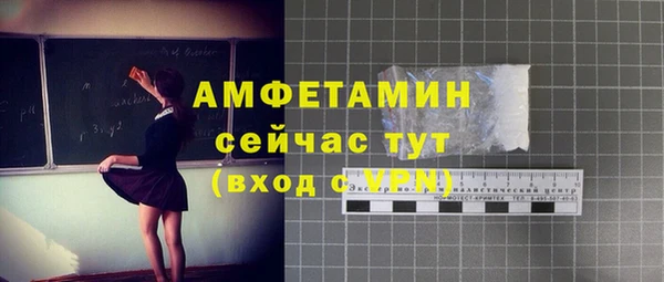 кокаин перу Пестово