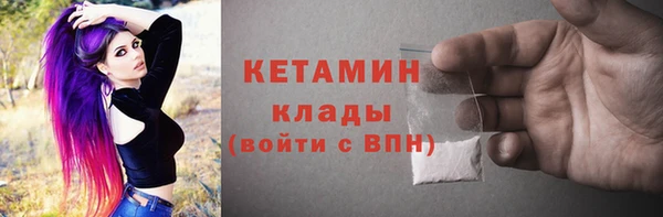 дмт Остров