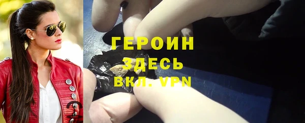 a pvp Абинск