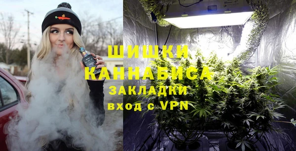 марихуана Переславль-Залесский
