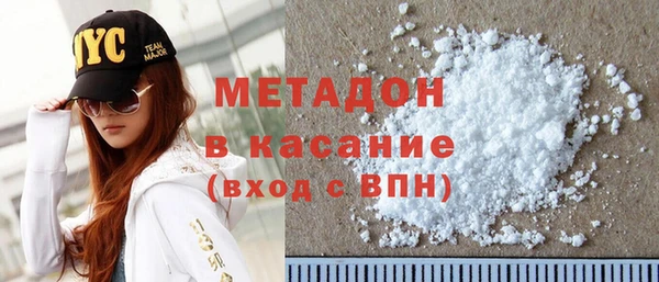 прущий лед Абаза