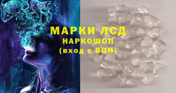 кокаин перу Пестово