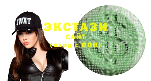a pvp Абинск