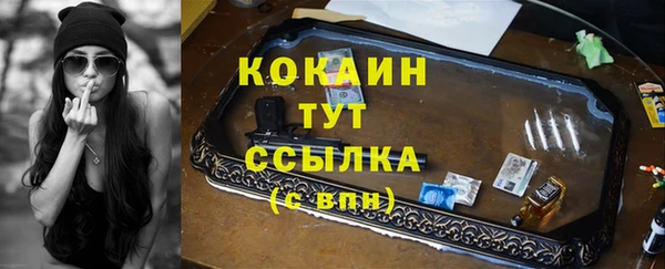 a pvp Абинск