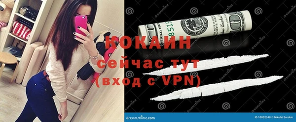 дмт Остров