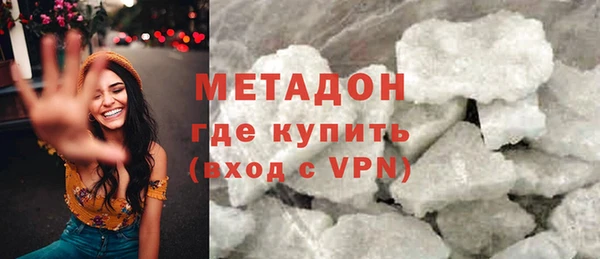 a pvp Абинск