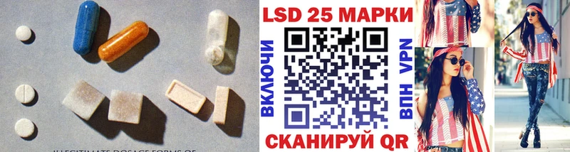 kraken вход  цена   Тетюши  Лсд 25 экстази ecstasy 