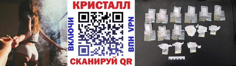 Метамфетамин винт  мега как зайти  Тетюши 